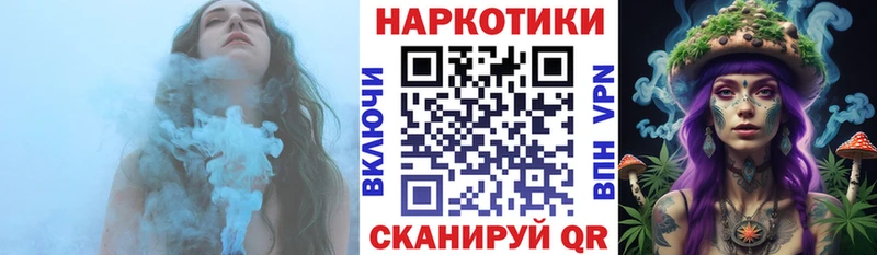 Купить наркоту Ясногорск Конопля  Мефедрон  СОЛЬ  АМФ  КОКАИН  Псилоцибиновые грибы  ГАШ 