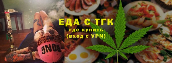 прущие грибы Белоозёрский