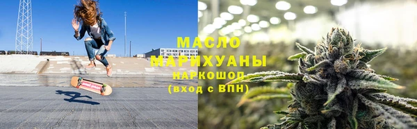 прущие грибы Белоозёрский