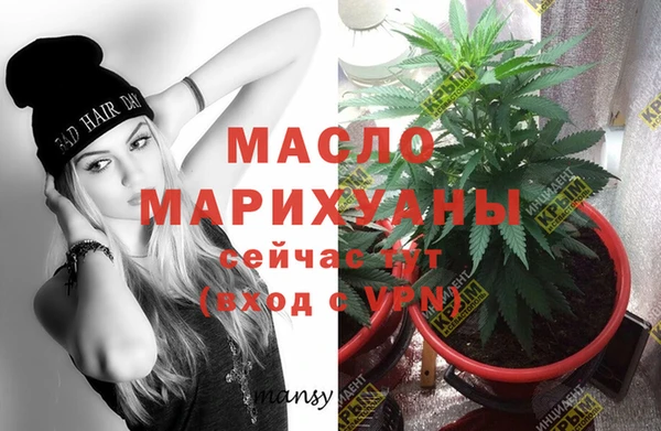 прущие грибы Белоозёрский