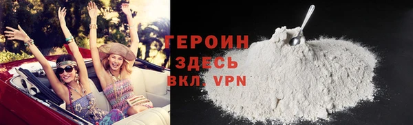 прущие грибы Беломорск