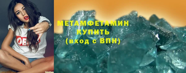 прущие грибы Белоозёрский