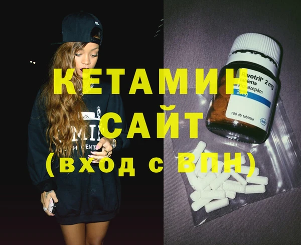 мяу мяу мука Белокуриха