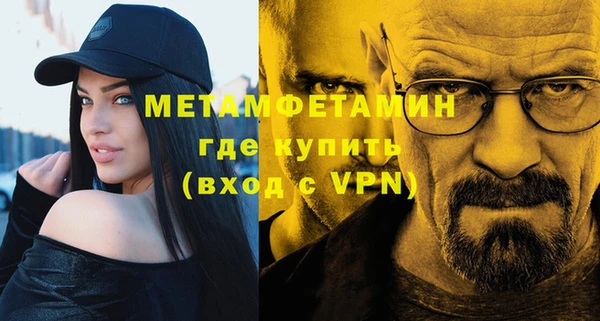 прущие грибы Белоозёрский
