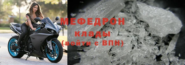 прущие грибы Белоозёрский