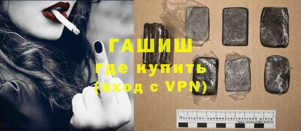 прущие грибы Беломорск