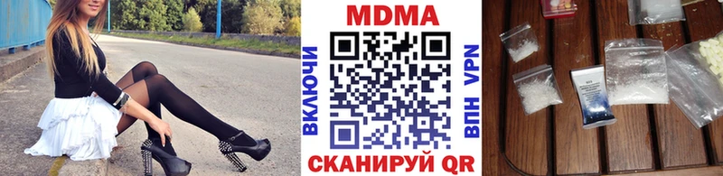 ссылка на мегу ссылки  Ясногорск  МДМА VHQ 