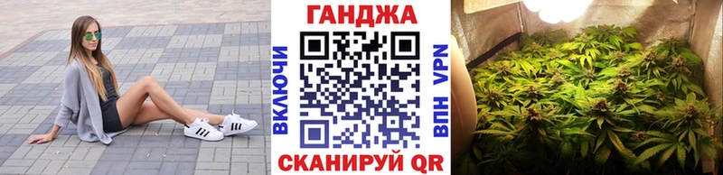 Каннабис LSD WEED  Ясногорск 